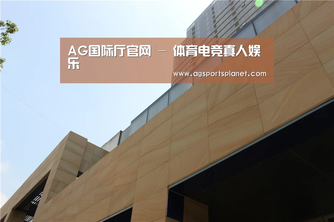 厦门泰地海西中心(图1) 厦门泰地海西中心(图1)