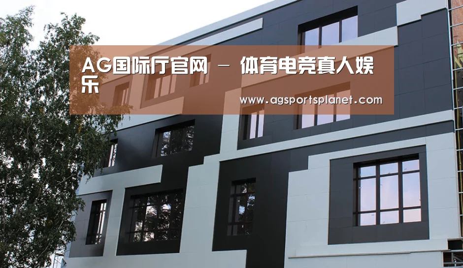 俄罗斯健身中心(图1)