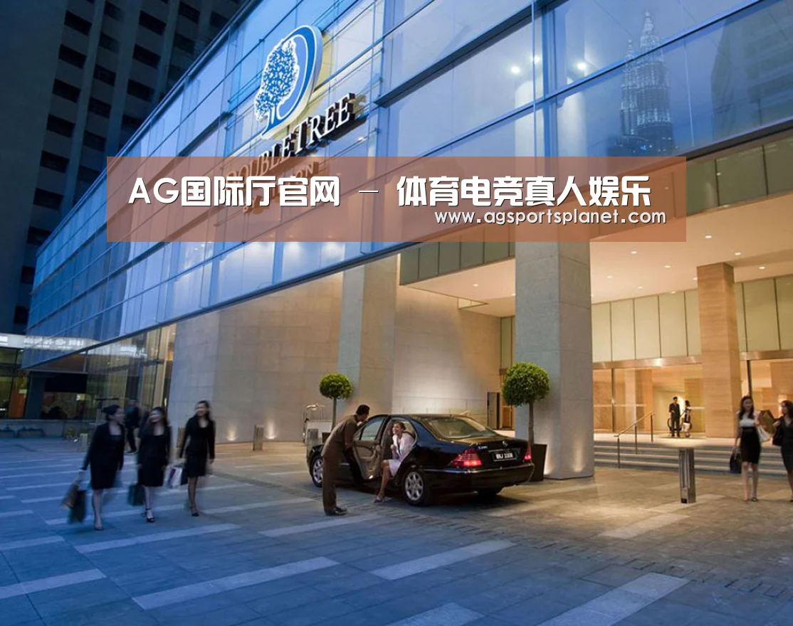 马来西亚希尔顿酒店(图1) 马来西亚希尔顿酒店(图1)