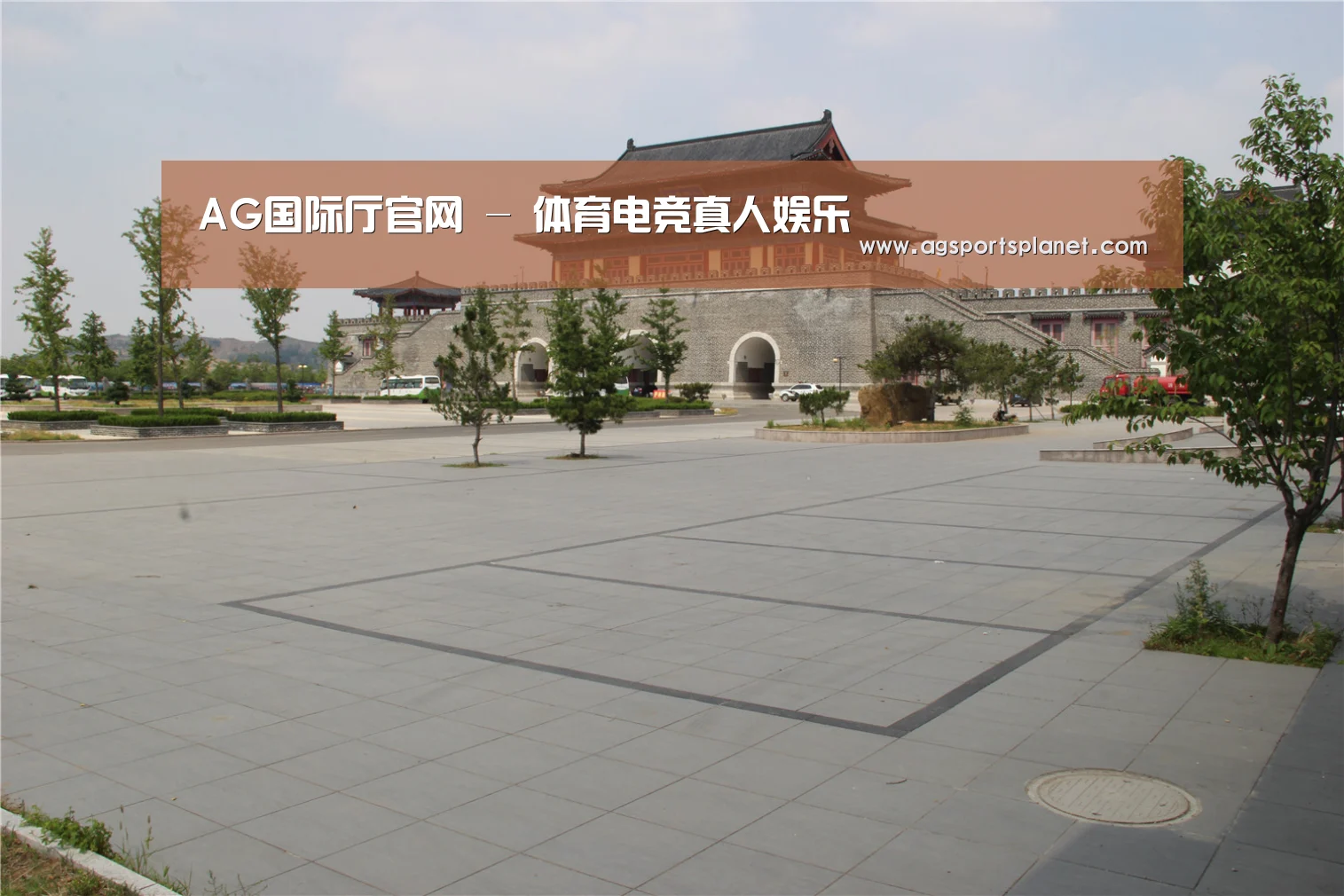 山东沂山国家森林公园(图1) 山东沂山国家森林公园(图1)