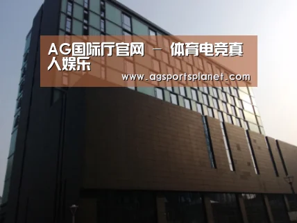 南京新晶丽酒店