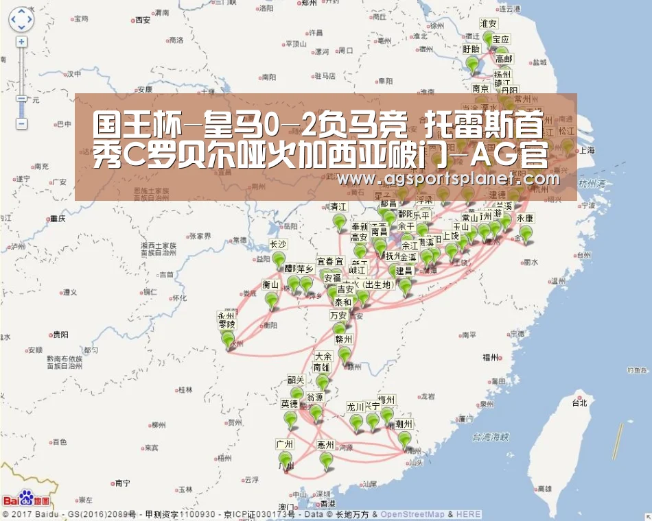 AG棋牌