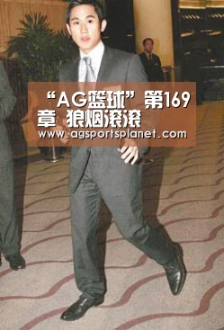 AG官网