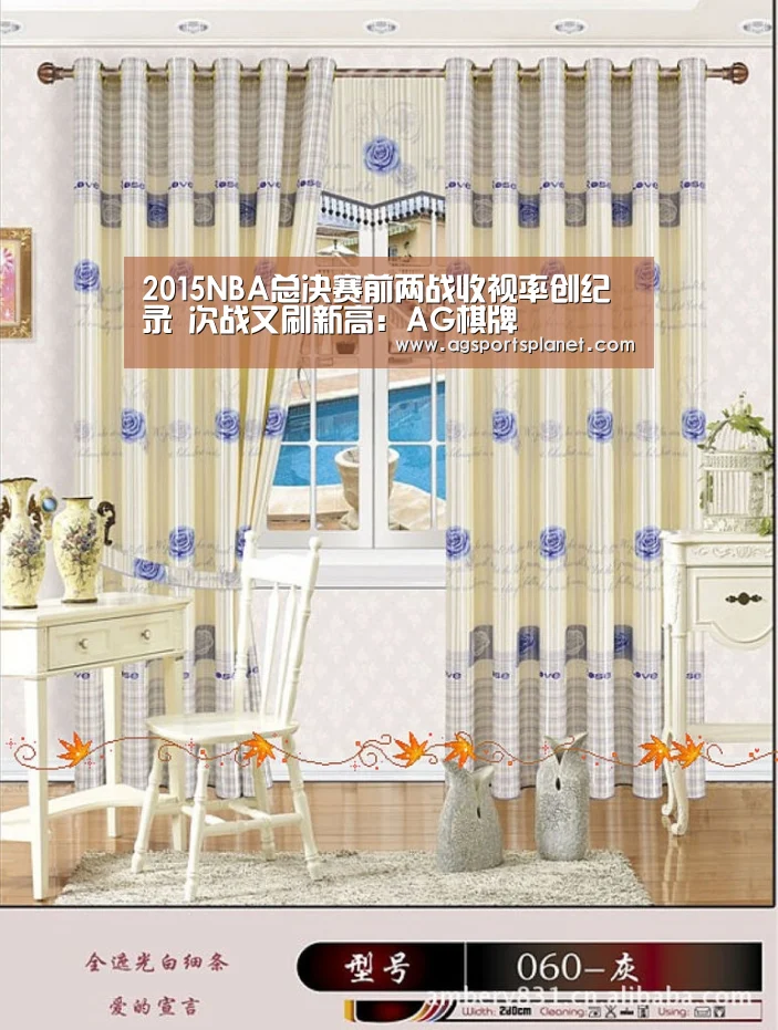 2015NBA总决赛前两战收视率创纪录 次战又刷新高:AG棋牌(图1) AG百家乐